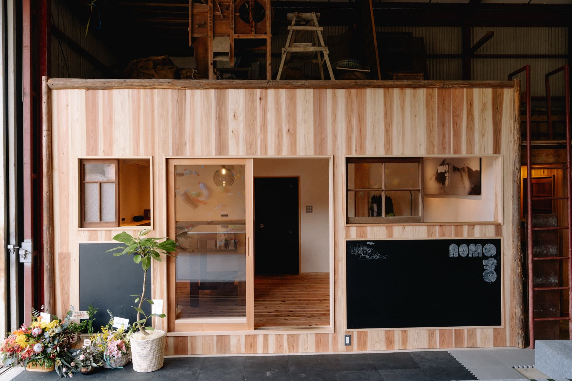 Exterior facade built from local cedar wood inside the warehouse