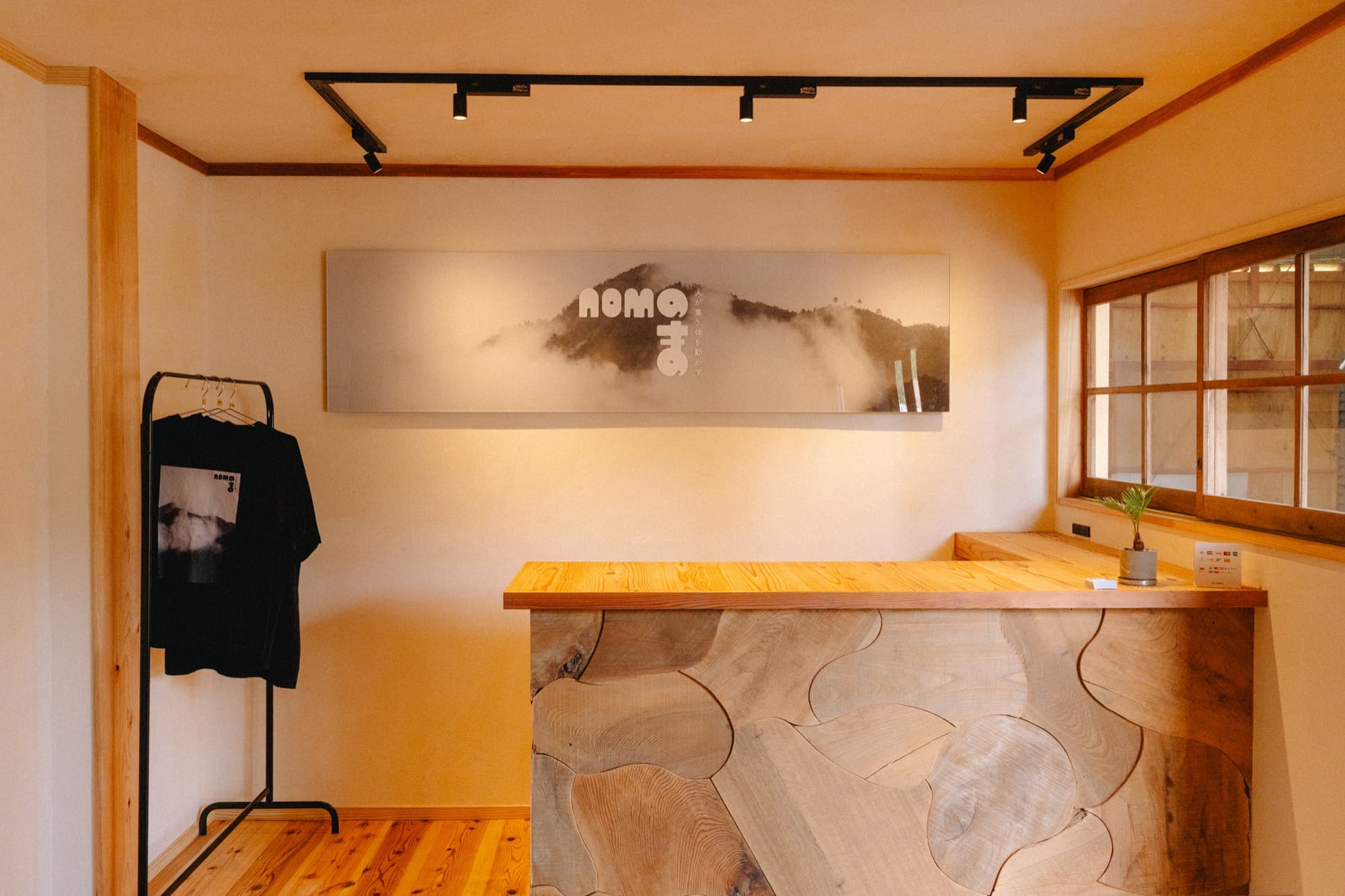 Reception desk with repurposed stone and wood countertop